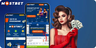 Your Ultimate Guide to Mostbet Betting, Strategies, and Tips Your Ultimate Guide to Mostbet Betting, Strategies, and Tips